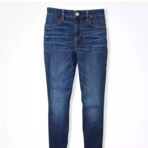 AE Ne(x)t Level Curvy Jegging (24)